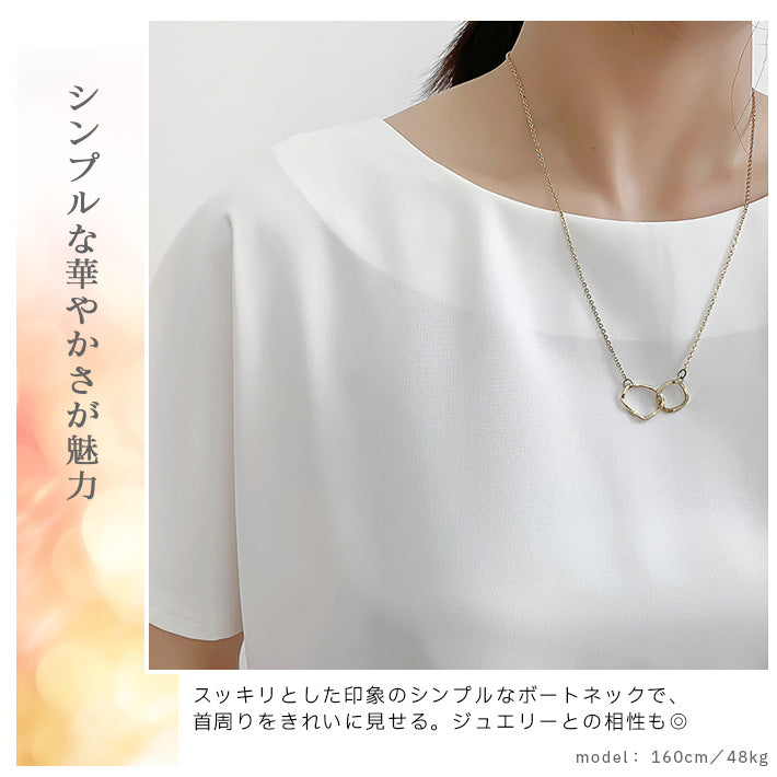 アイカ ica シャツ ブラウス プルオーバー ノーカラー バックタック テールカット 涼しい 薄手 シフォン 半袖 オフィス カジュアル ビジネス OL ナチュラル きれいめ ゆったり 大きいサイズ （GR） GR