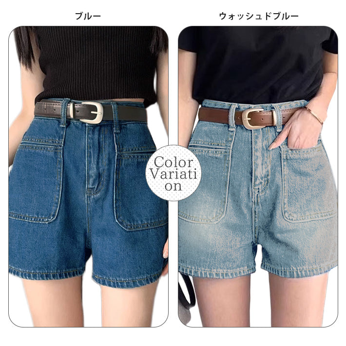 アイカ ica ショートパンツ デニム パンツ ショート キュロット 短パン ショーパン ジーンズ Aライン ハイウエスト ショート丈  ゆったり 大きいサイズ カジュアル キャンプ アウトドア （LBL） LBL