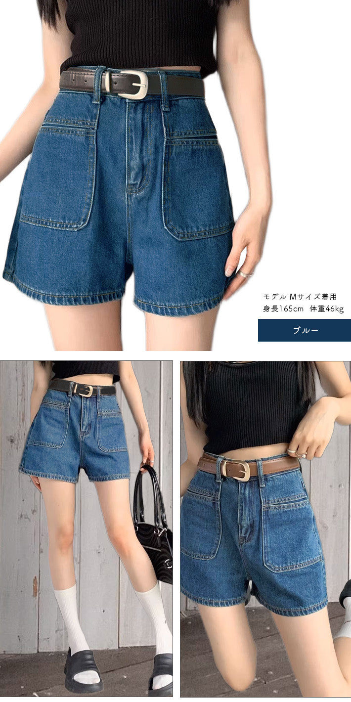 アイカ ica ショートパンツ デニム パンツ ショート キュロット 短パン ショーパン ジーンズ Aライン ハイウエスト ショート丈  ゆったり 大きいサイズ カジュアル キャンプ アウトドア （LBL） LBL
