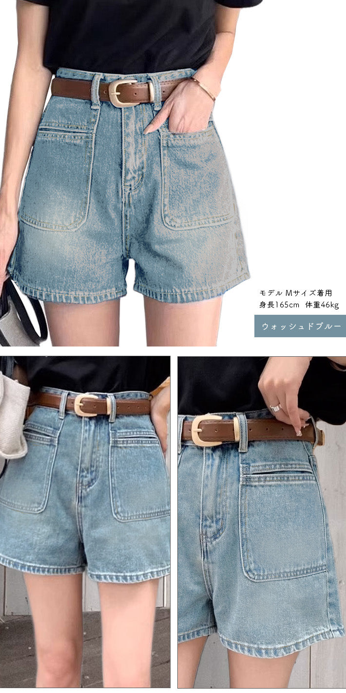 アイカ ica ショートパンツ デニム パンツ ショート キュロット 短パン ショーパン ジーンズ Aライン ハイウエスト ショート丈  ゆったり 大きいサイズ カジュアル キャンプ アウトドア （LBL） LBL