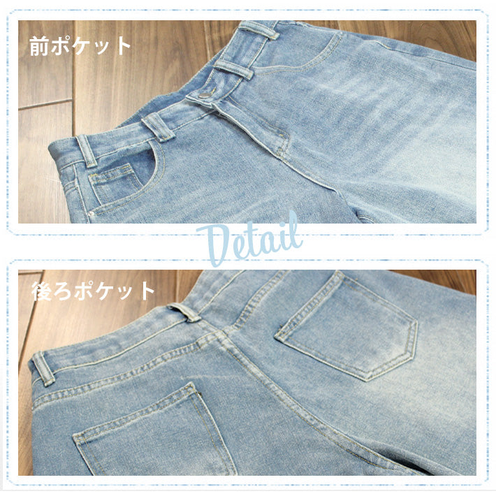 アイカ ica デニム ワイドパンツ ガウチョパンツ ワイドデニム パンツ ジーンズ ジーパン ヴィンテージ 七分丈 半端丈 Aライン フレア ハイウエスト カジュアル ゆったり 大きいサイズ 体型カバー （BK） BK