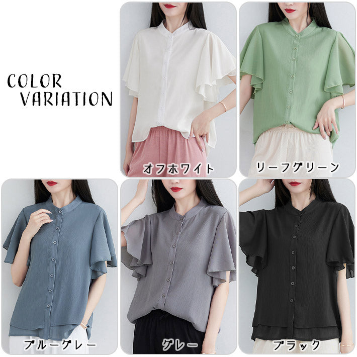 AIKA Cool and lightweight chiffon with flared sleeves and layered design, stand-up collar, short-sleeved blouse