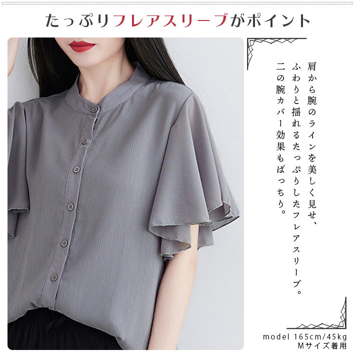 AIKA Cool and lightweight chiffon with flared sleeves and layered design, stand-up collar, short-sleeved blouse