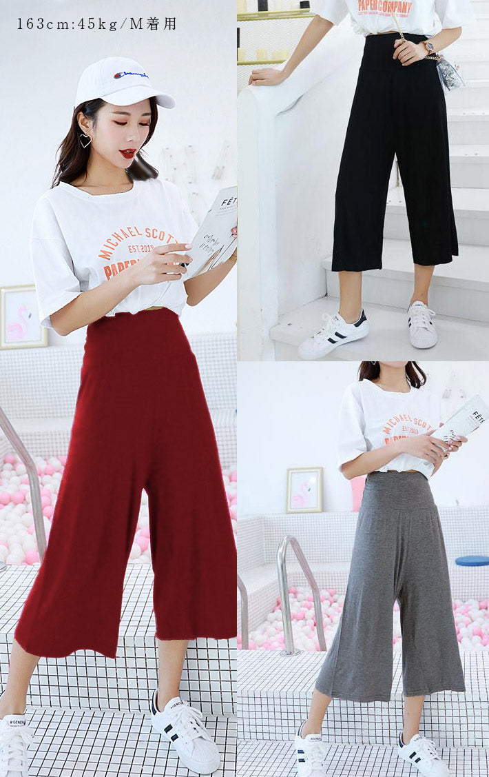 AIKA ica Thin, soft, stretchy material Cut and sewn 3/4 length gaucho pants Wide pants