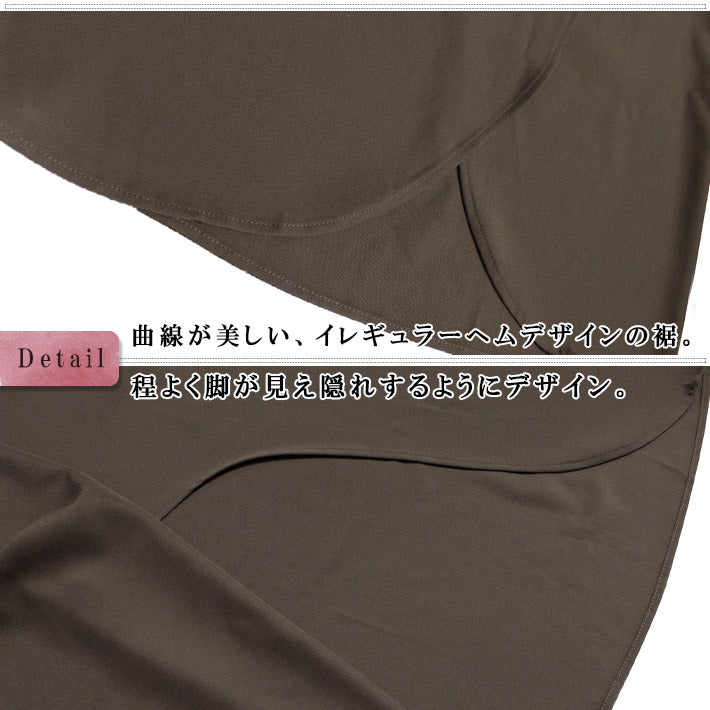 AIKA stretch fabric waist ribbon irregular hem below-the-knee wrap skirt