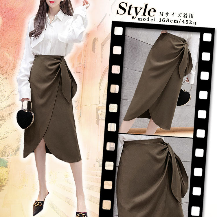 AIKA stretch fabric waist ribbon irregular hem below-the-knee wrap skirt