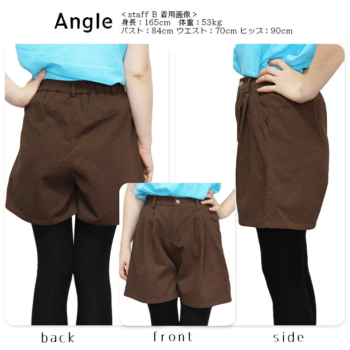 Aica Loose A-line High Waist Color Denim Shorts
