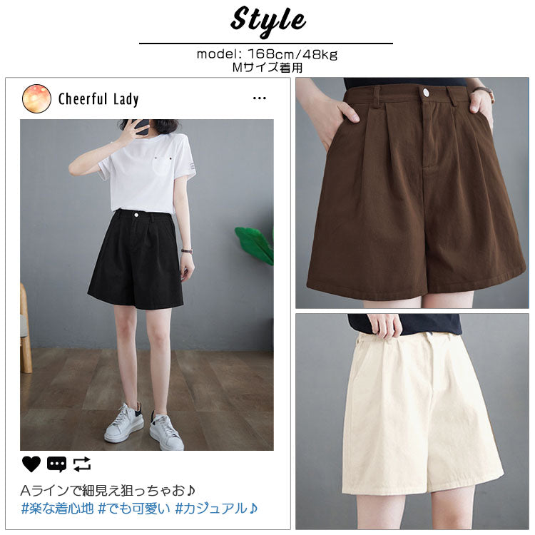 Aica Loose A-line High Waist Color Denim Shorts