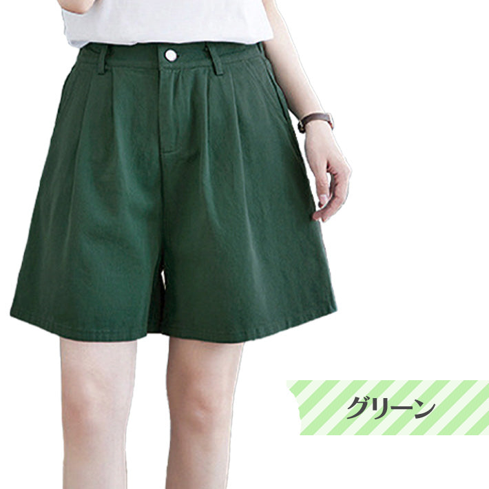 Aica Loose A-line High Waist Color Denim Shorts