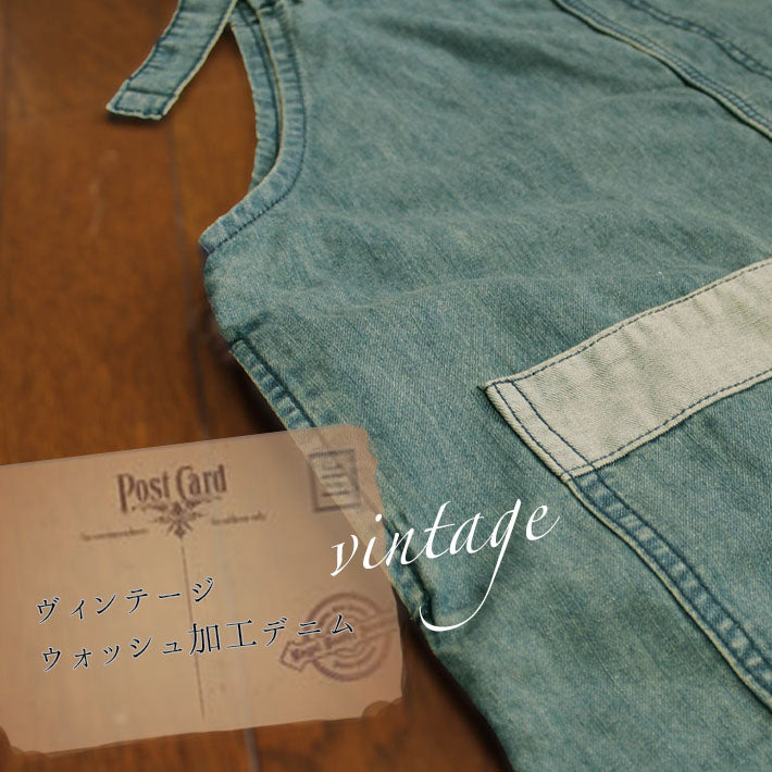 Aika ica Loose and relaxed sarouel design vintage denim overalls