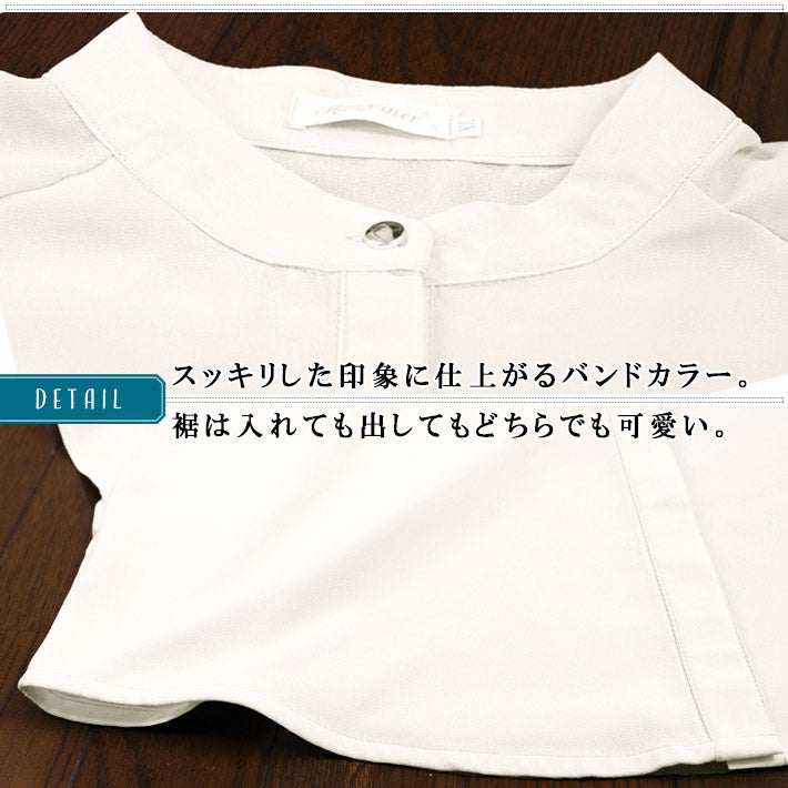 AIKA Fluffy frill sleeve band collar short sleeve front opening lightweight chiffon blouse