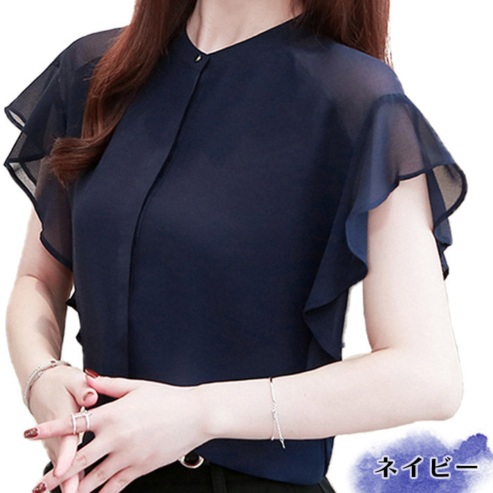AIKA Fluffy frill sleeve band collar short sleeve front opening lightweight chiffon blouse