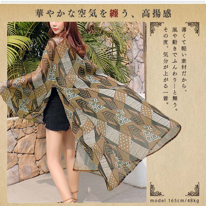AIKA ica Soft, cool, thin, chiffon, loose fit, kimono sleeves, gold thread, ethnic pattern, long cardigan