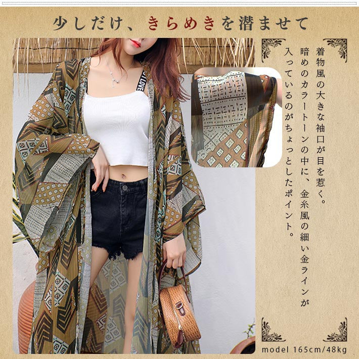 AIKA ica Soft, cool, thin, chiffon, loose fit, kimono sleeves, gold thread, ethnic pattern, long cardigan