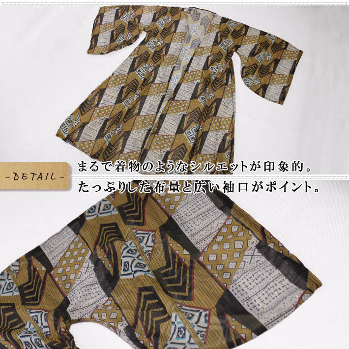 AIKA ica Soft, cool, thin, chiffon, loose fit, kimono sleeves, gold thread, ethnic pattern, long cardigan