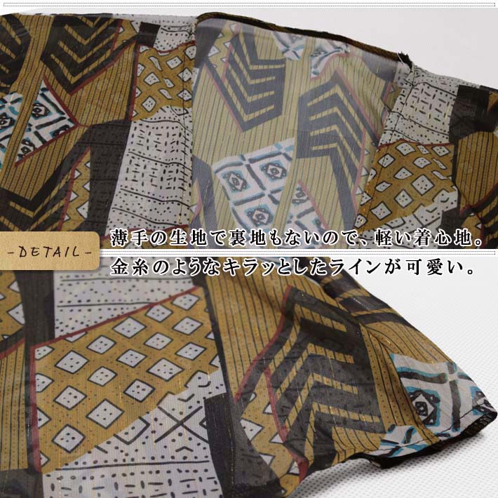 AIKA ica Soft, cool, thin, chiffon, loose fit, kimono sleeves, gold thread, ethnic pattern, long cardigan