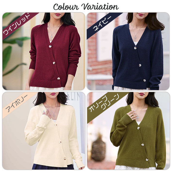 Aika Cashmere-like softness and excellent stretchability Short length Diagonal button Long sleeve Knit cardigan