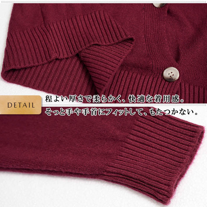 Aika Cashmere-like softness and excellent stretchability Short length Diagonal button Long sleeve Knit cardigan