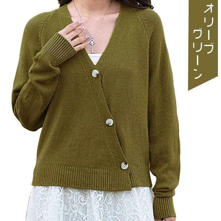 Aika Cashmere-like softness and excellent stretchability Short length Diagonal button Long sleeve Knit cardigan