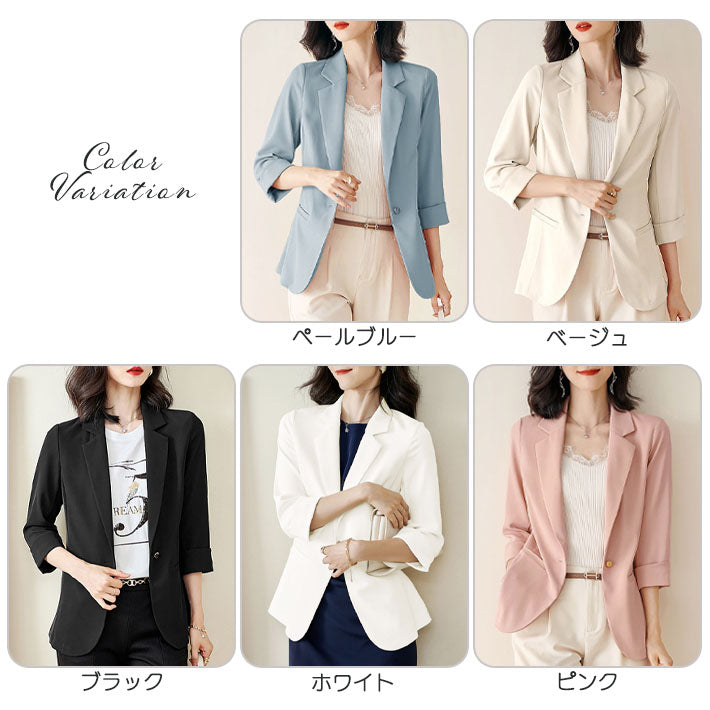 Aica ica Stretchable, drapeable, light weight, georgette material, 3/4 sleeve tailored jacket