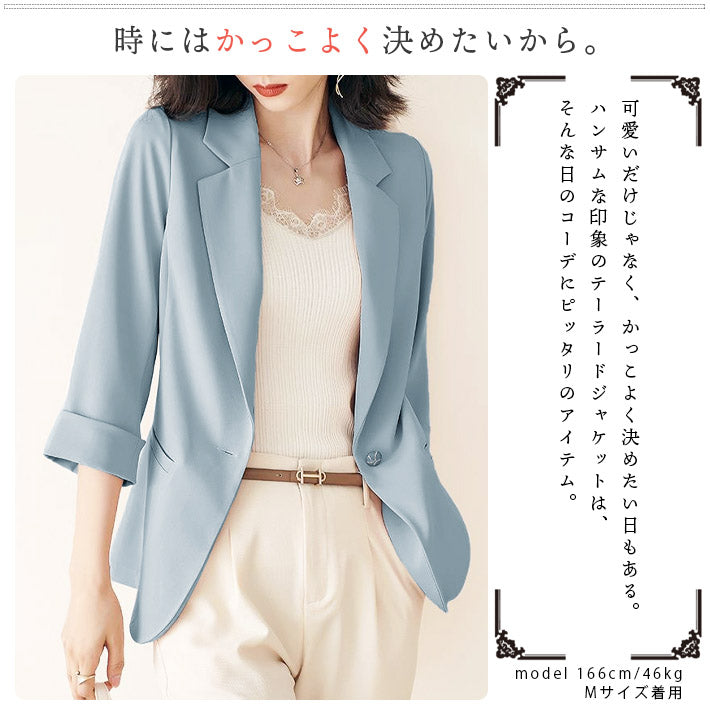 Aica ica Stretchable, drapeable, light weight, georgette material, 3/4 sleeve tailored jacket
