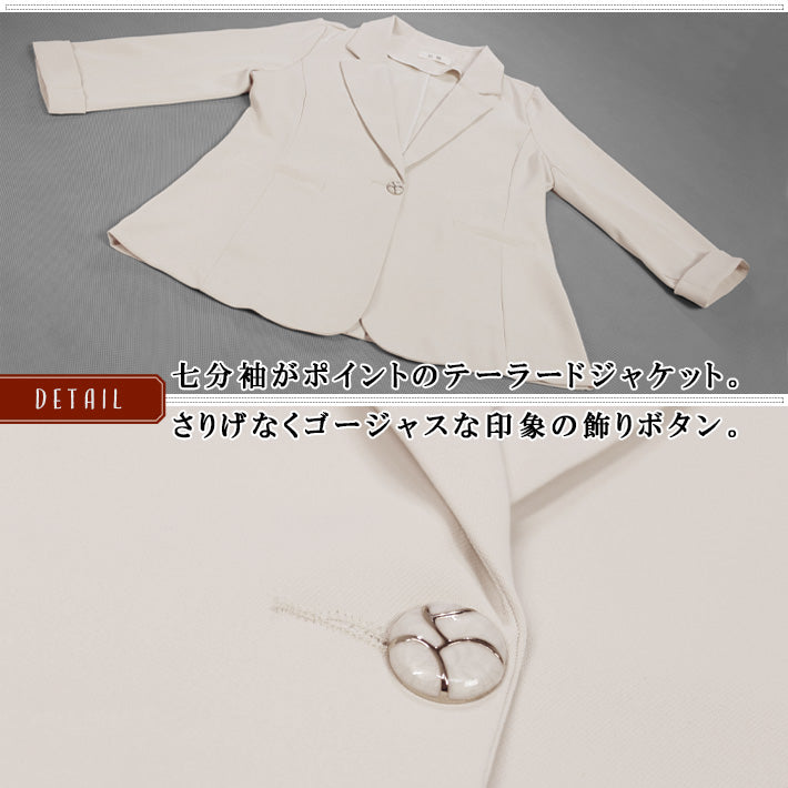 Aica ica Stretchable, drapeable, light weight, georgette material, 3/4 sleeve tailored jacket