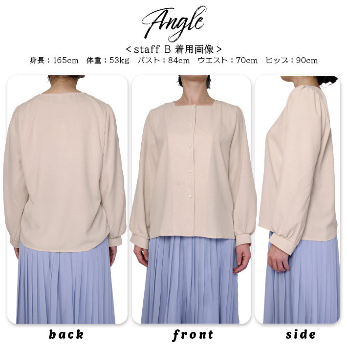 Aika ica fluffy puff sleeve square neck no collar long sleeve chiffon