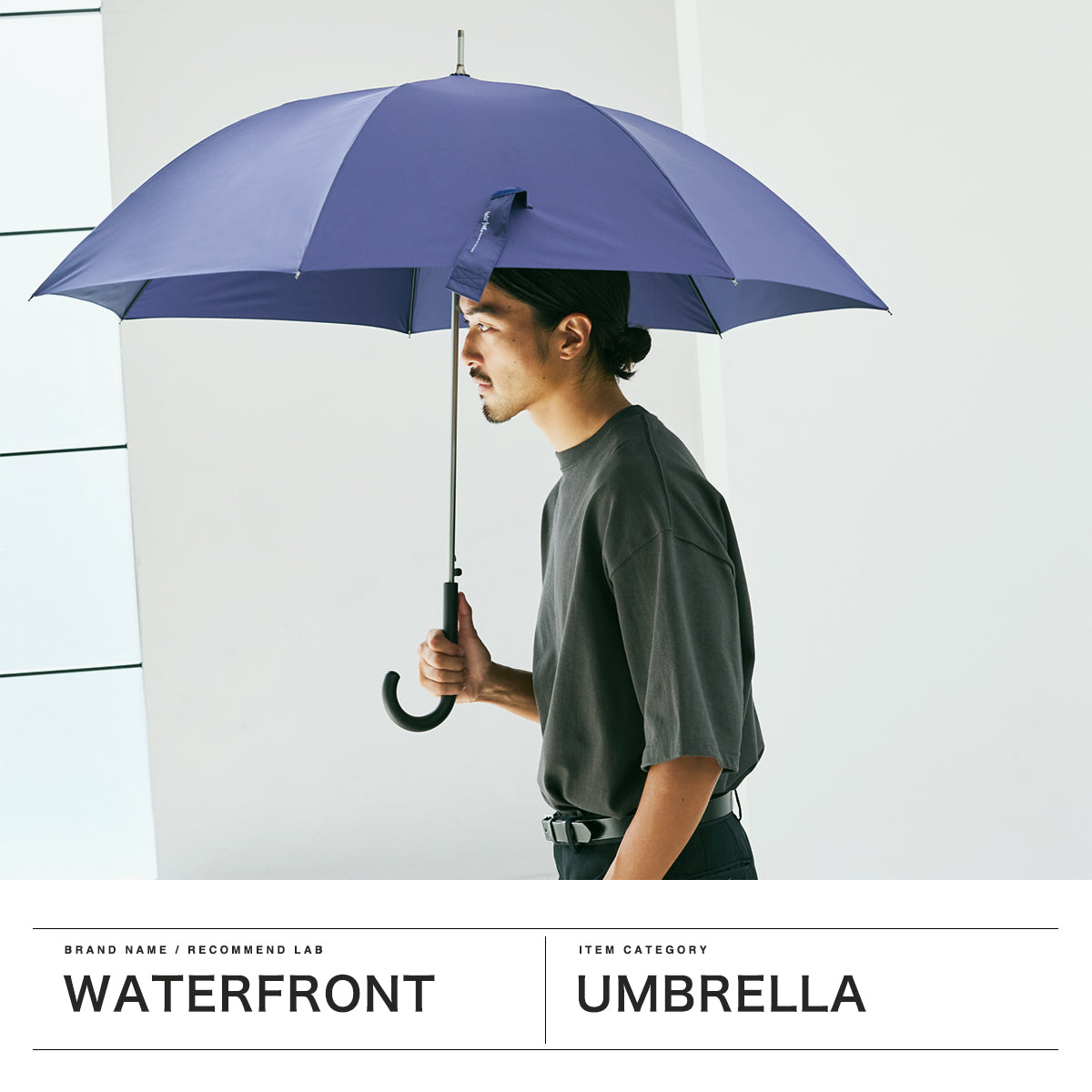 ウォーターフロント Waterfront 傘 晴雨兼用 大きめ 雨傘 日傘 長傘 UVカット 紫外線対策 撥水 耐風 晴雨兼用傘 シンプル ジャンプ式 ブランド LESS IS MORE エアリーライトジャンプ 65cm U165-0891 （ネイビー） ネイビー