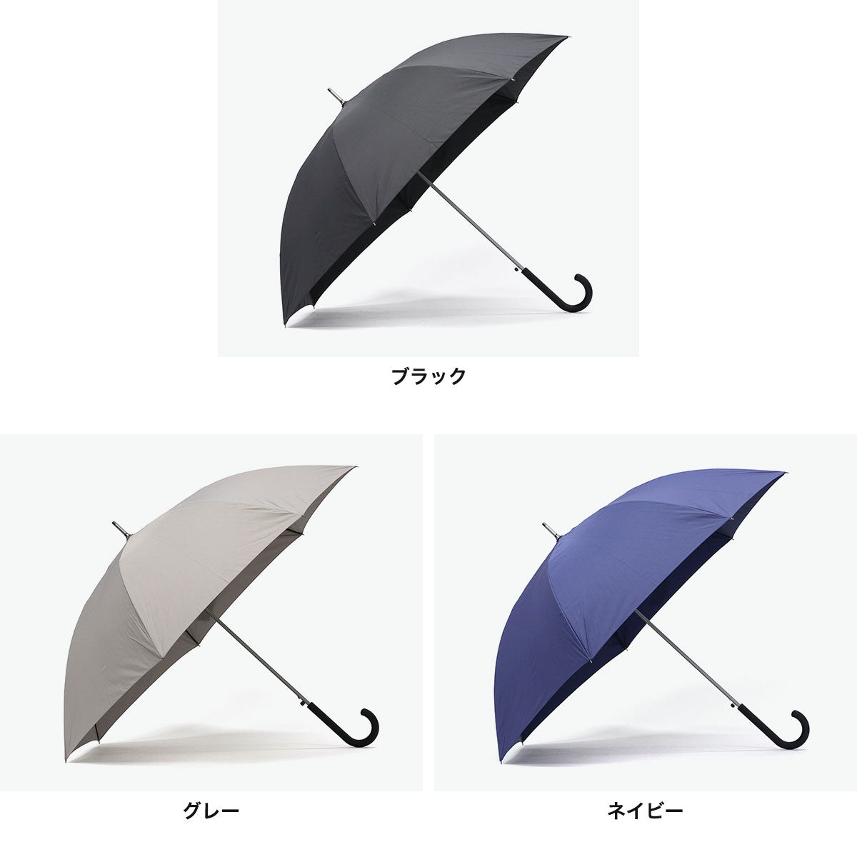 ウォーターフロント Waterfront 傘 晴雨兼用 大きめ 雨傘 日傘 長傘 UVカット 紫外線対策 撥水 耐風 晴雨兼用傘 シンプル ジャンプ式 ブランド LESS IS MORE エアリーライトジャンプ 65cm U165-0891 （ネイビー） ネイビー