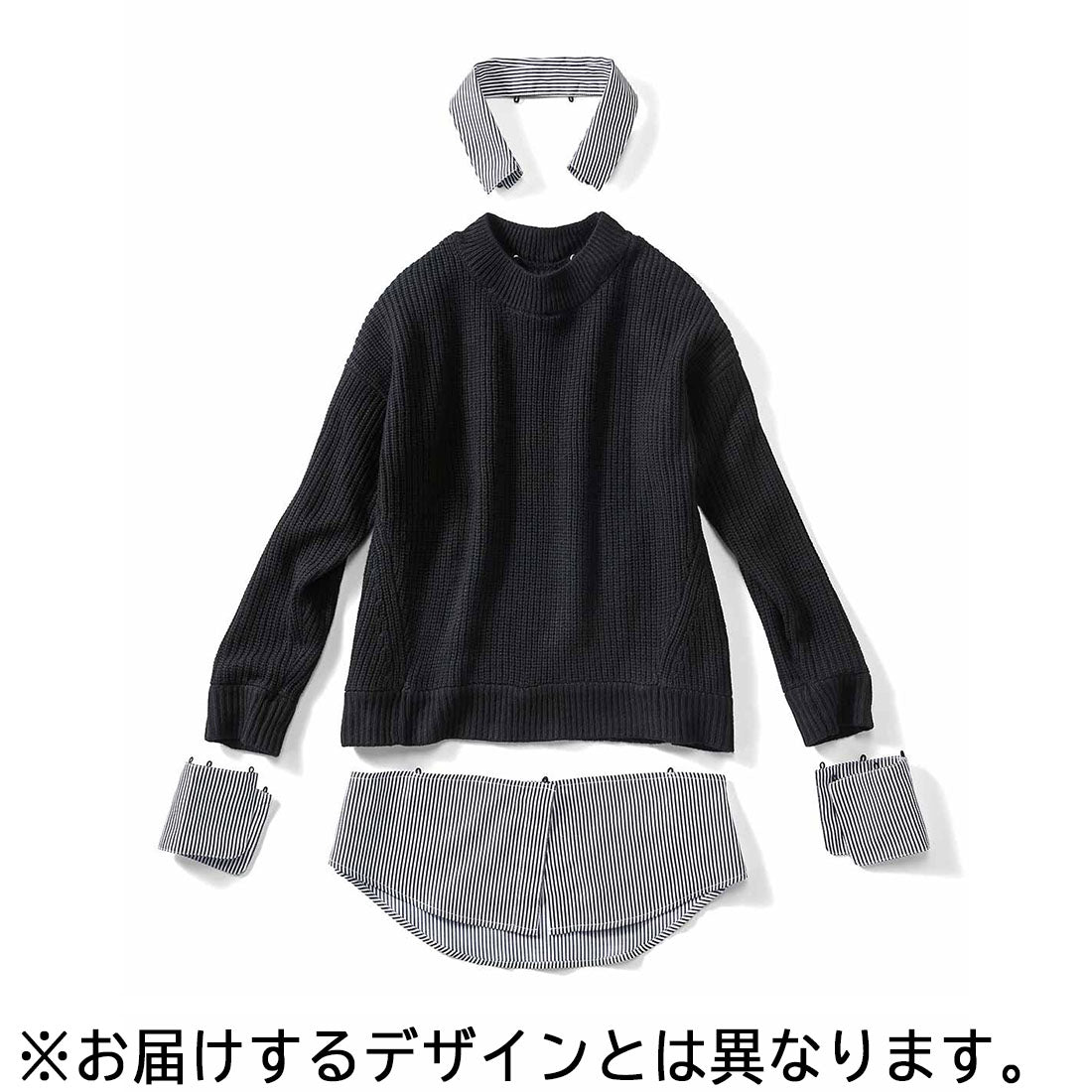 イディット IEDIT 重ね着風に着こなせる シャツドッキングニット