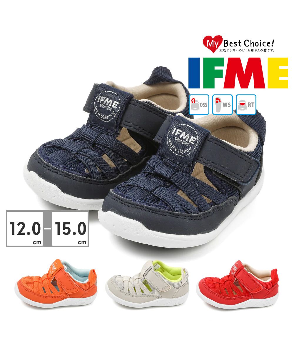 イフミー IFME イフミー IFME キッズ 20ー3313 ダブルベルトタイプ ロゴ ウォーターサンダル （RED） RED