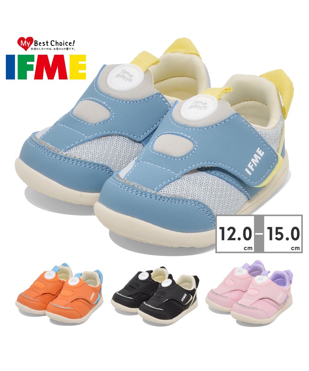 IFME IFME Kids 20-4301 Mesh Baby Sneakers ifme patto