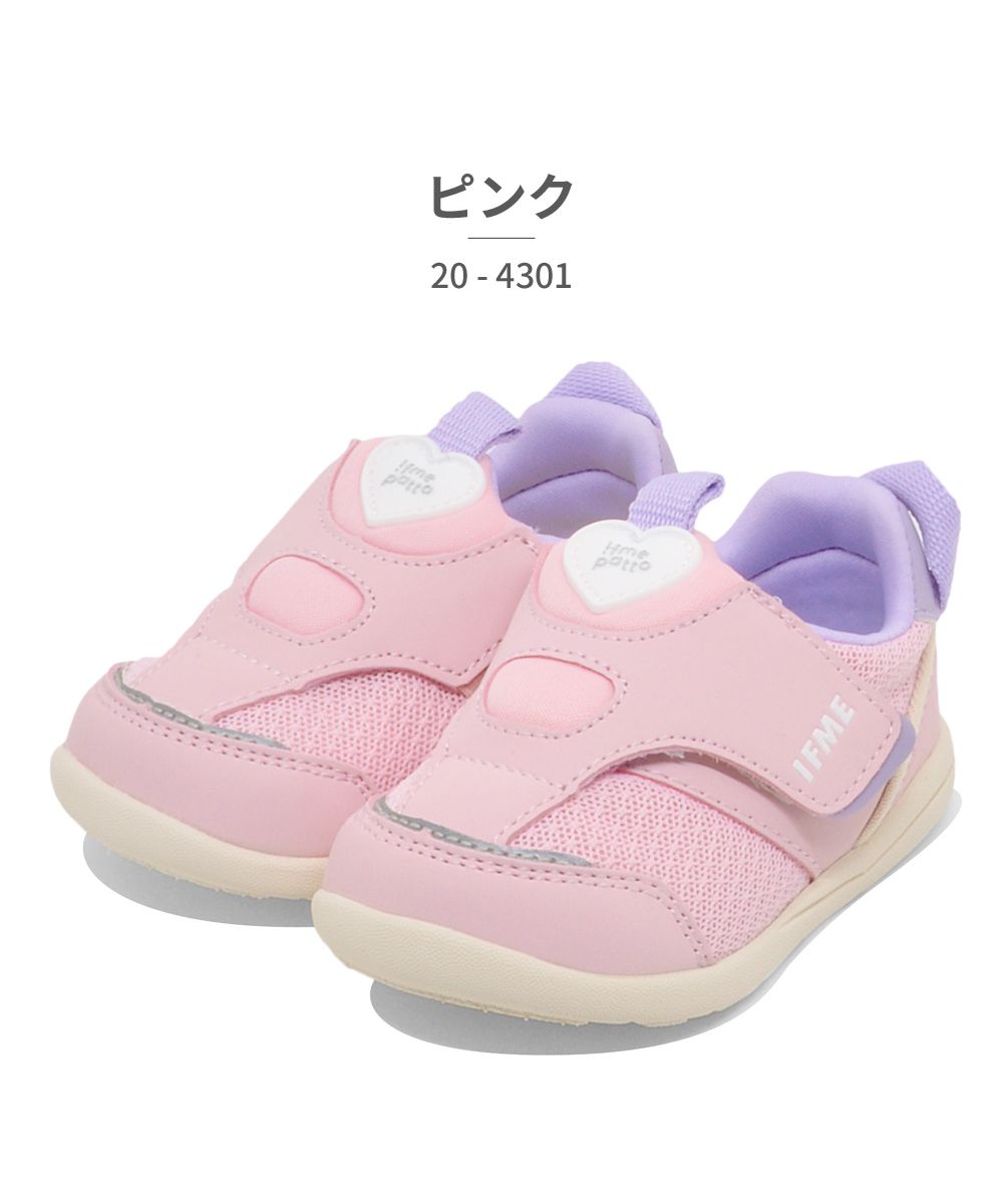 IFME IFME Kids 20-4301 Mesh Baby Sneakers ifme patto