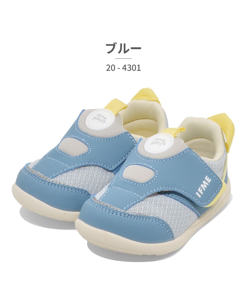 IFME IFME Kids 20-4301 Mesh Baby Sneakers ifme patto