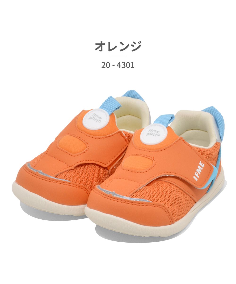 IFME IFME Kids 20-4301 Mesh Baby Sneakers ifme patto