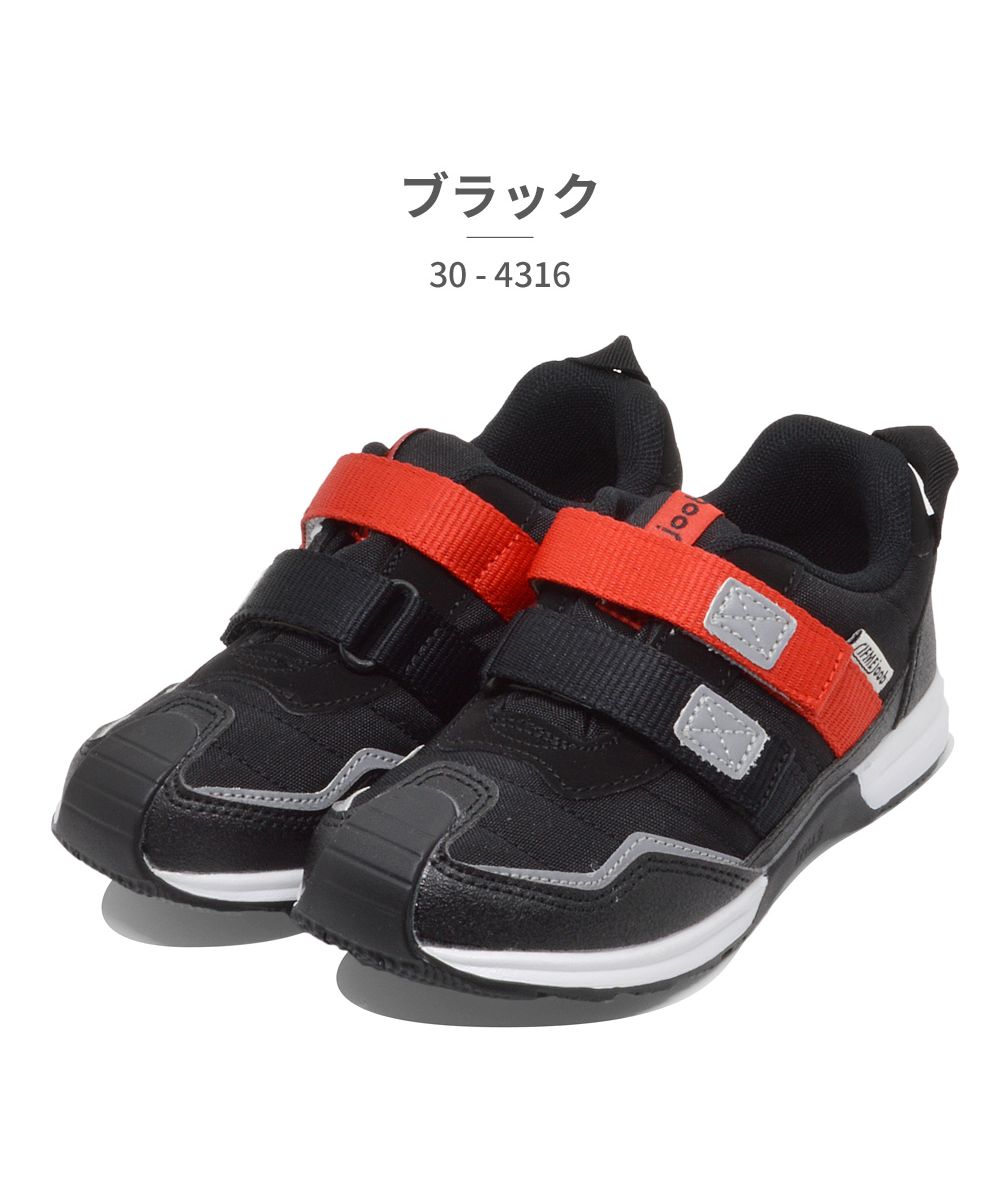 IFME IFME Kids 30-4316 IFME Joob