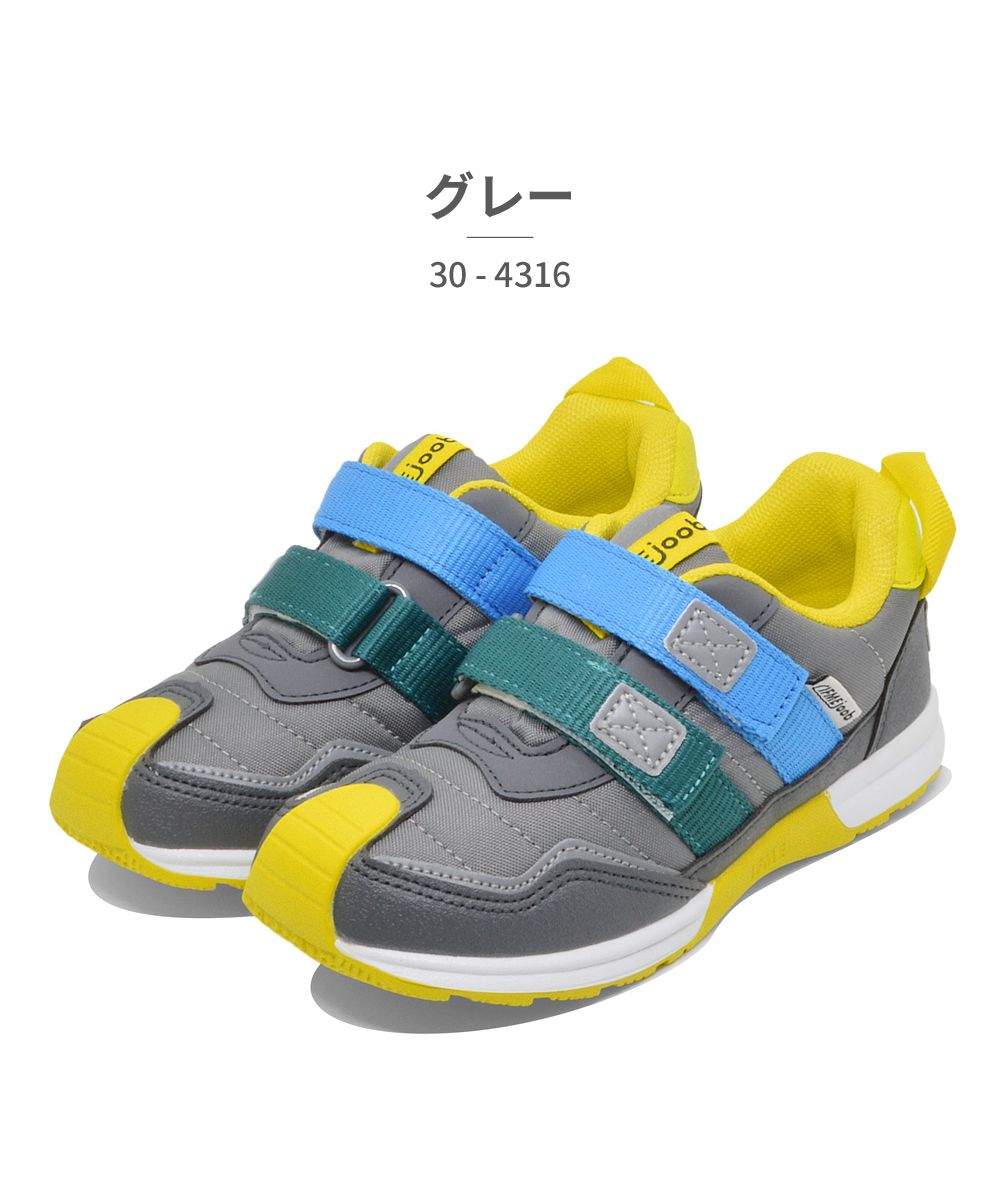 IFME IFME Kids 30-4316 IFME Joob