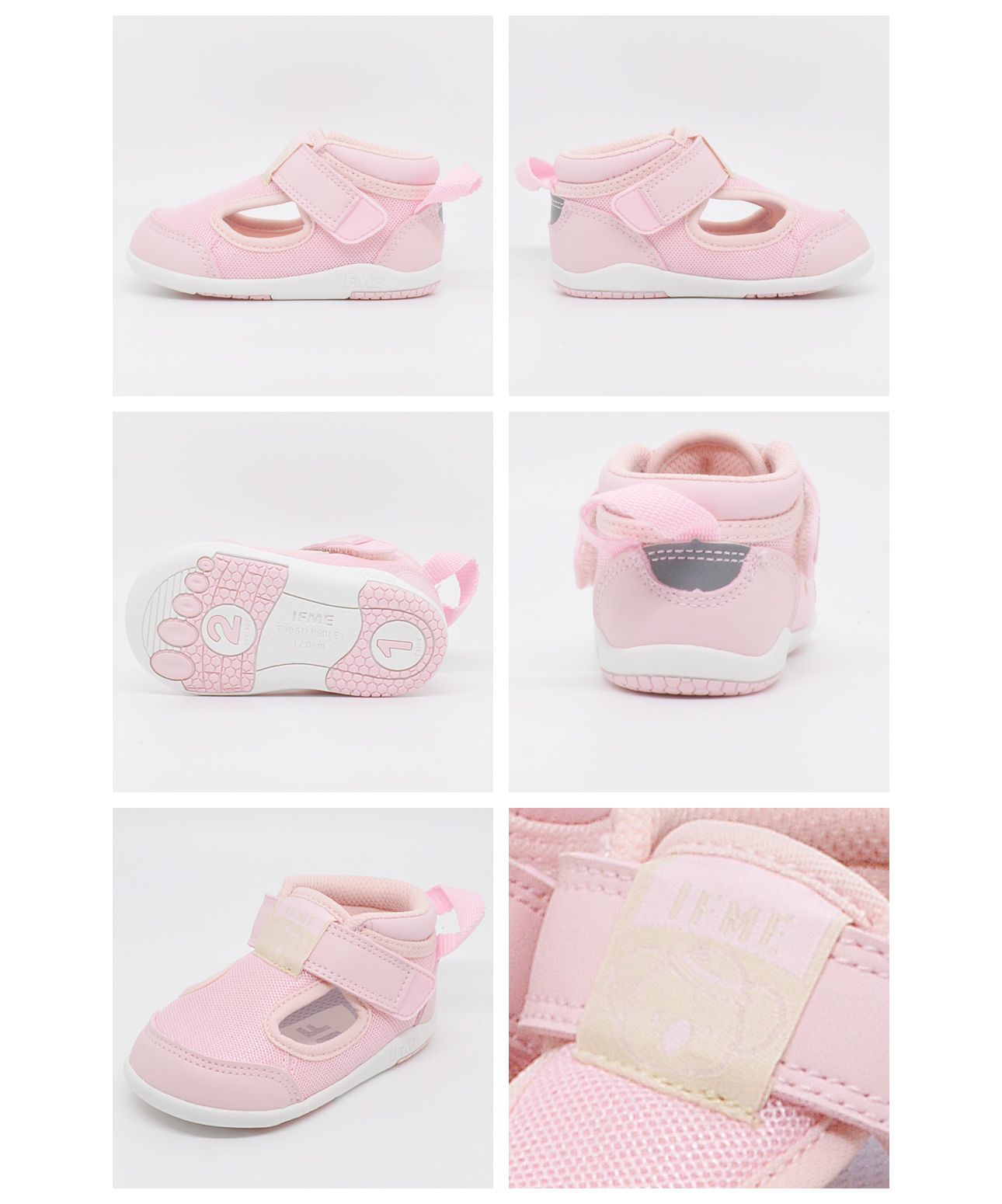 IFME IFME Kids 20-4300 Koala Motif First Shoes