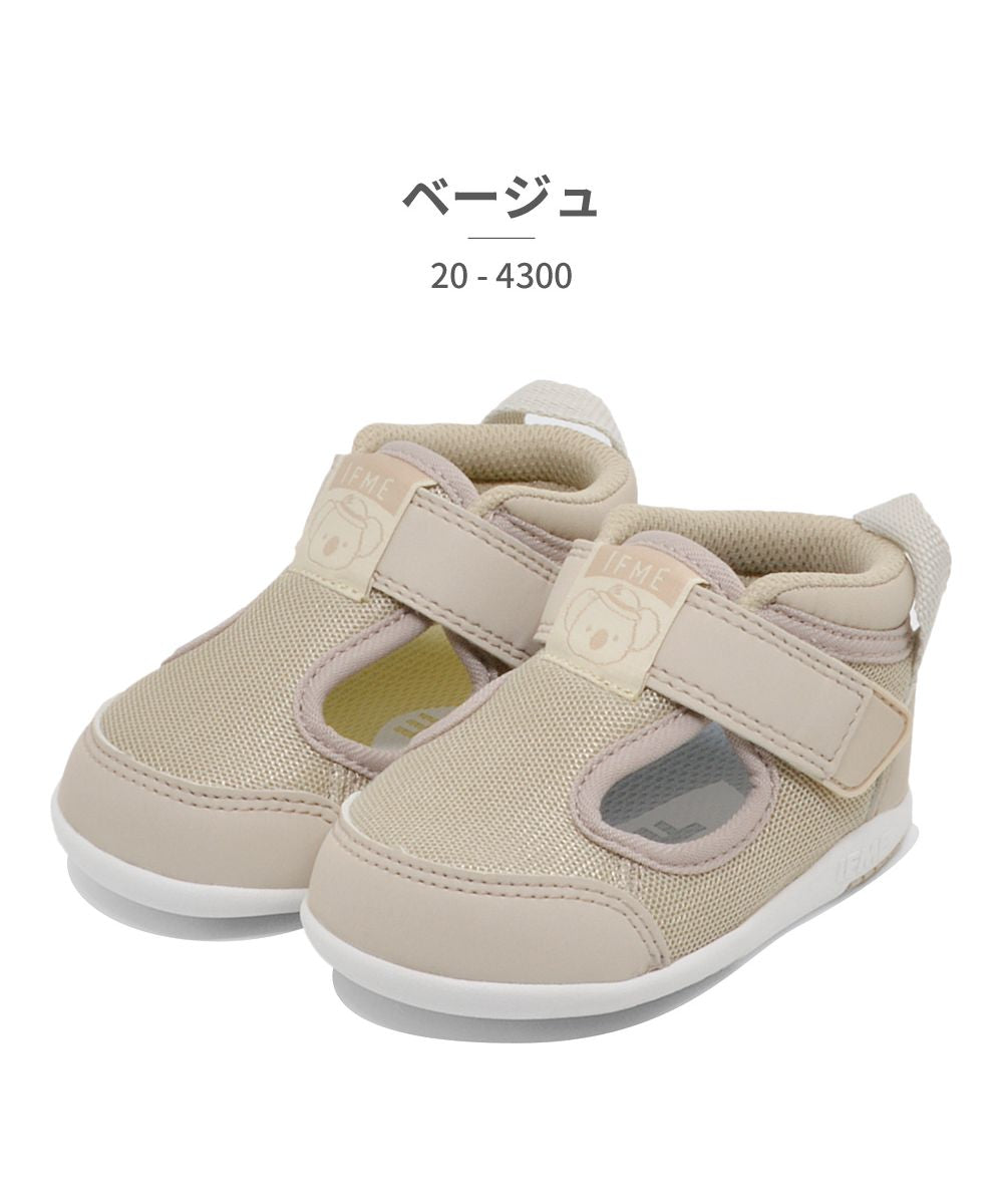 IFME IFME Kids 20-4300 Koala Motif First Shoes