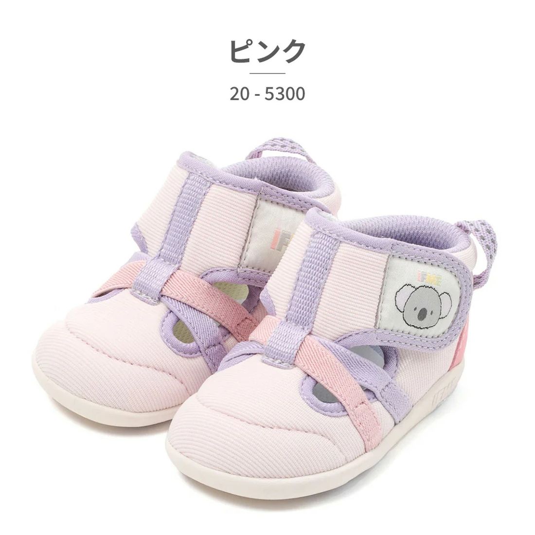 IFME First Shoes Kids Koala Motif Summer First 20-5300 IFME Baby Sneakers Summer Shoes Velcro