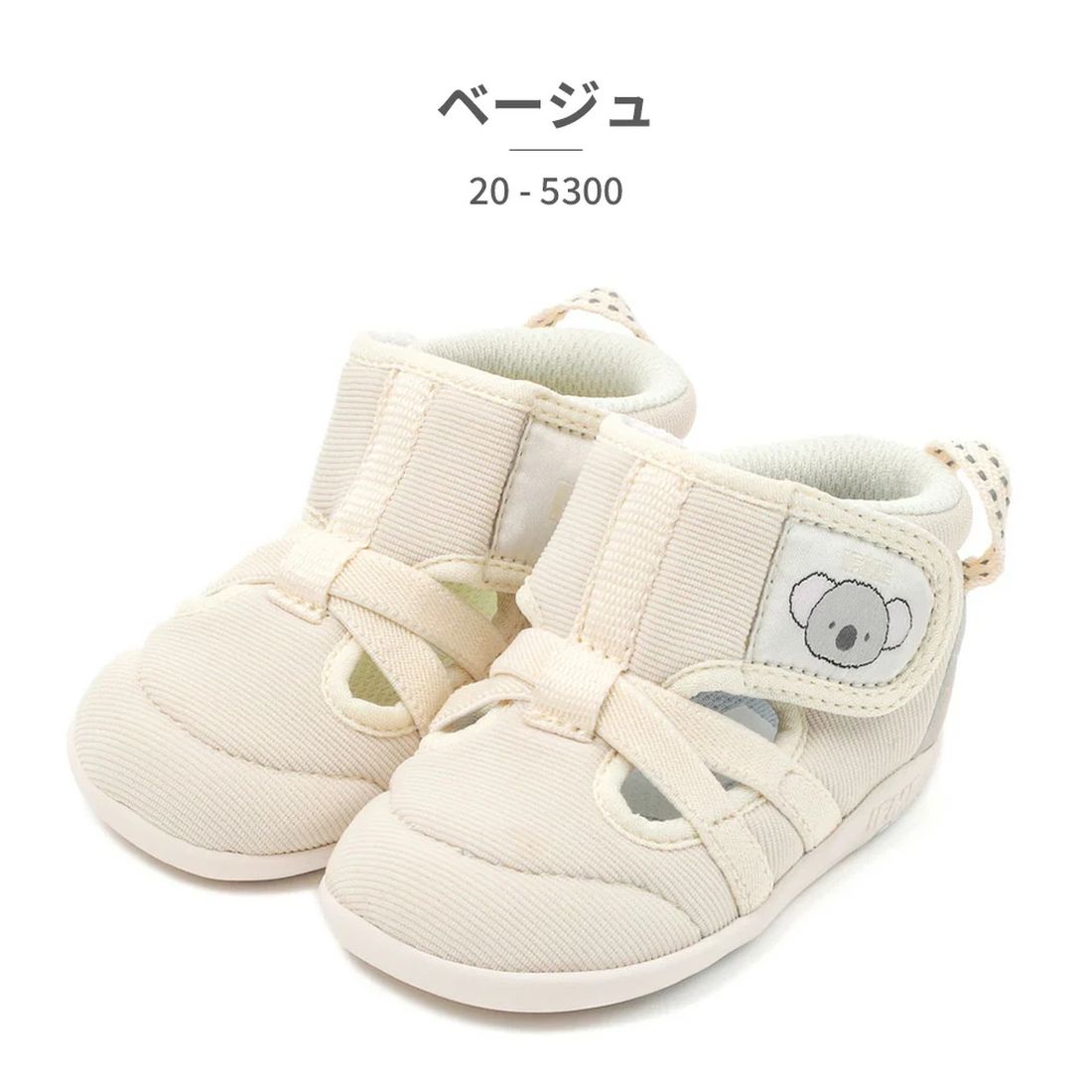 IFME First Shoes Kids Koala Motif Summer First 20-5300 IFME Baby Sneakers Summer Shoes Velcro