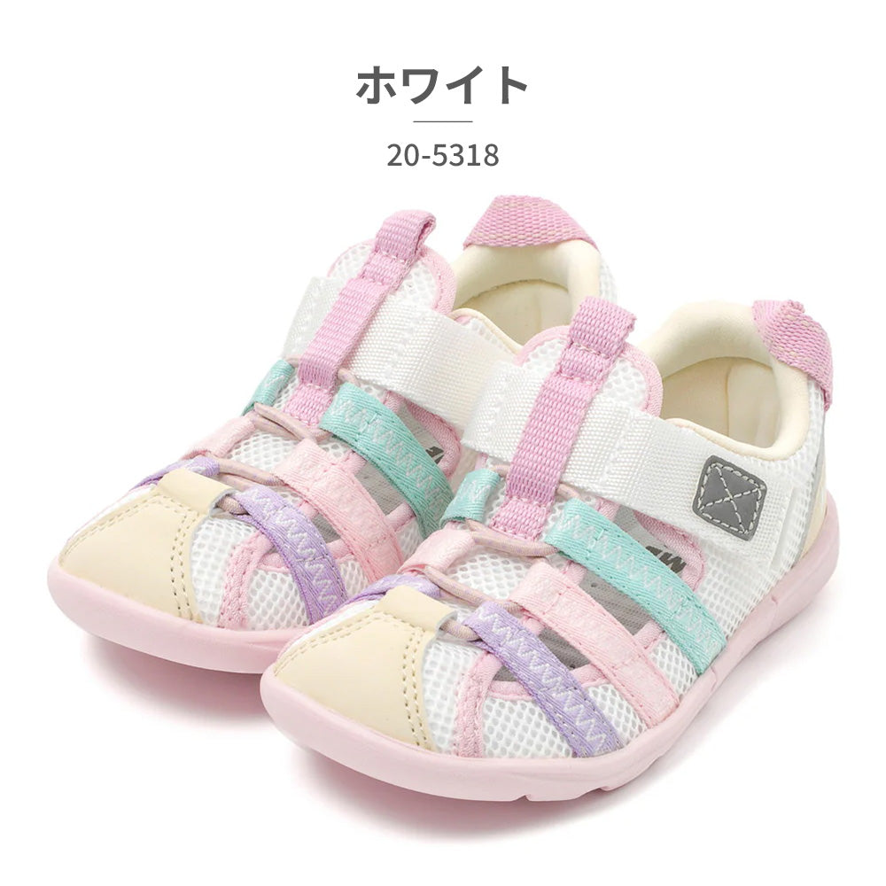 イフミー IFME サンダル キッズ IFME KIDS 両ベルトウォーター 20-5318 ジュニア 排水ソール ベルクロ 水陸両用 サマーシューズ アクアシューズ （ホワイト） ホワイト