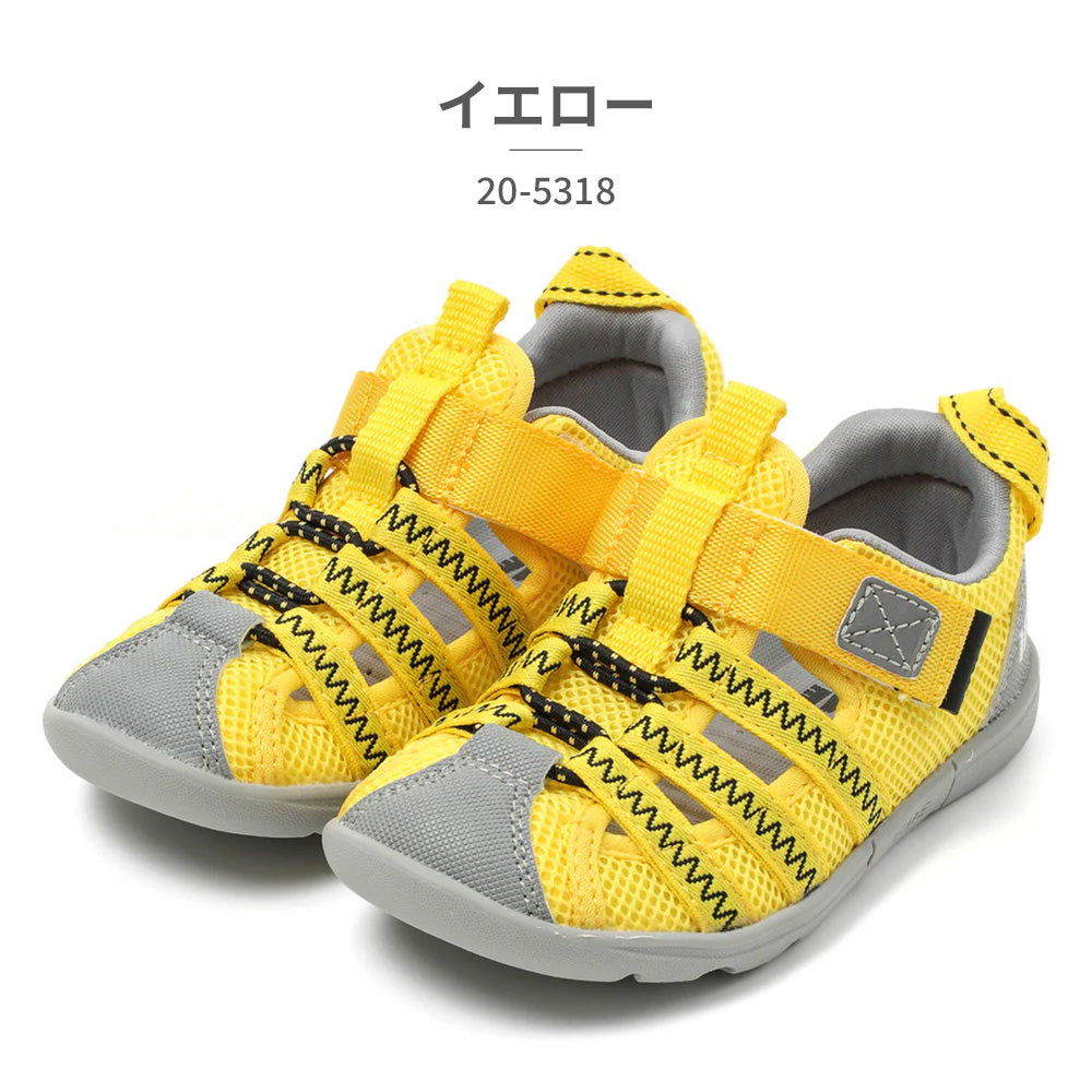 イフミー IFME サンダル キッズ IFME KIDS 両ベルトウォーター 20-5318 ジュニア 排水ソール ベルクロ 水陸両用 サマーシューズ アクアシューズ （イエロー） イエロー