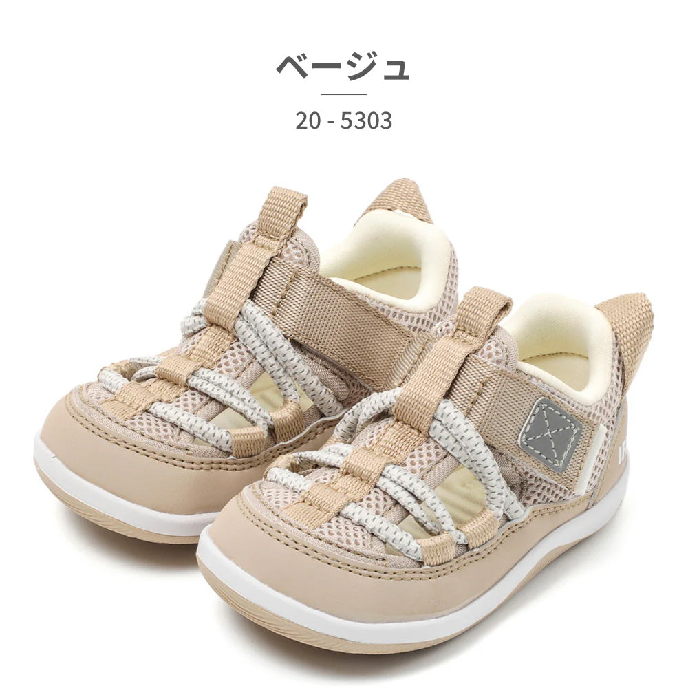 イフミー IFME サンダル キッズ IFME BABY 両ベルトウォーター 20-5303 ベビー 水陸両用 ウォーターシューズ サマーシューズ （ベージュ） ベージュ
