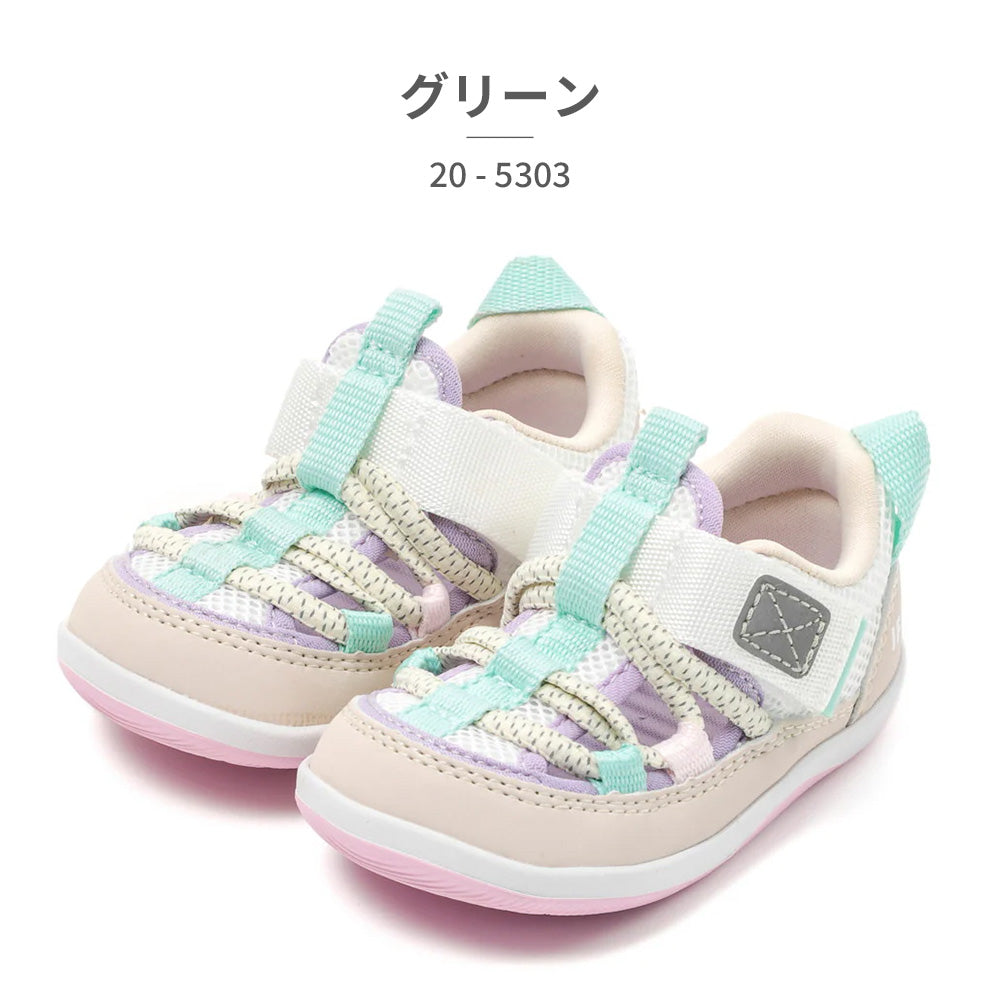 イフミー IFME サンダル キッズ IFME BABY 両ベルトウォーター 20-5303 ベビー 水陸両用 ウォーターシューズ サマーシューズ （グリーン） グリーン