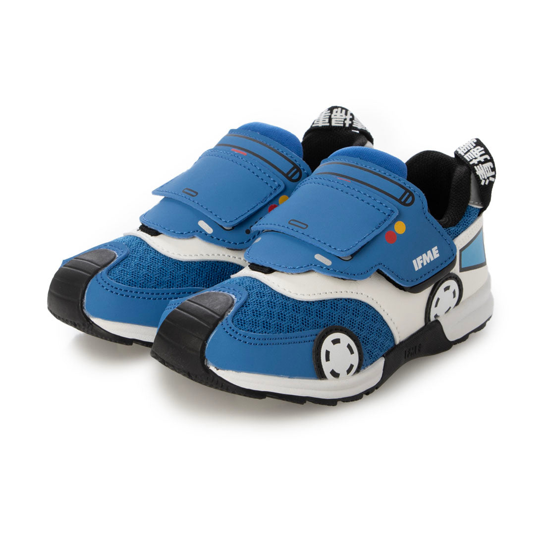 イフミー IFME IFMEハタラクノリモノ （BLU） BLU