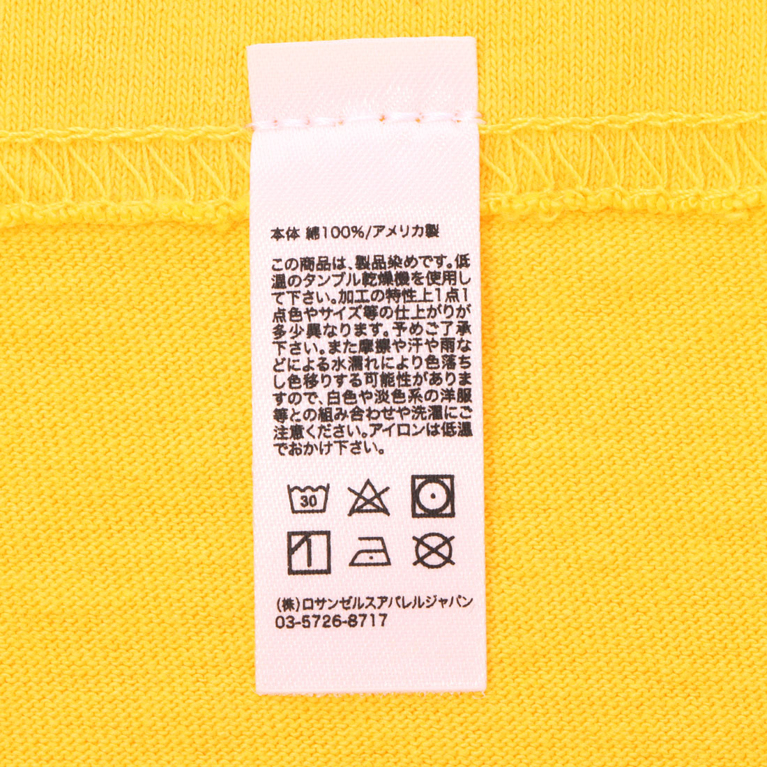 LOS ANGELES APPAREL SHORT SLEEVE GARMENT DYE POCKET T-SHIRT