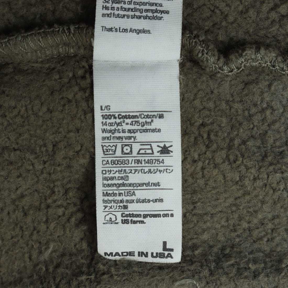 ロサンゼルスアパレル LOS ANGELES APPAREL Heavy Fleece Sweatpant 14Oz Garment Dye オンス ヘビーウェイト フリース スウェットパンツ ガーメントダイ 裏起毛 USA製  L-HF04GD UNTR （ライトグリーン） ライトグリーン