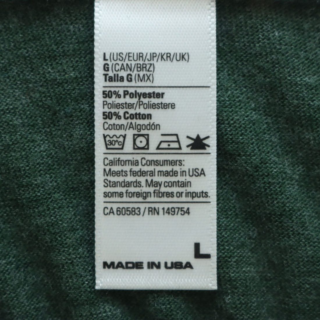 Los Angeles Apparel 洛杉磯服裝 滌棉圓領 T 卹