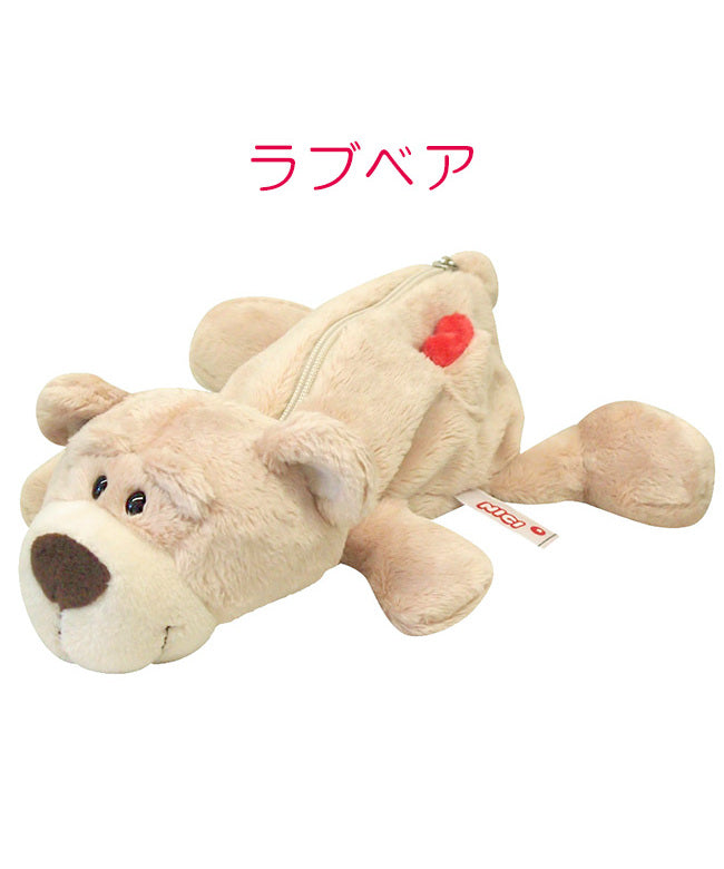 Niki NICI Niki Figure Pouch Plush Pen Case Shaun the Sheep Bitzer Character Pouch Small Item Holder NICI nici-f-pouch2